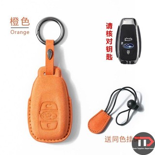 Vỏ chìa khóa xe da cừu Subaru Thích hợp cho XV / Forester / Aohu / Legacy / BRZ