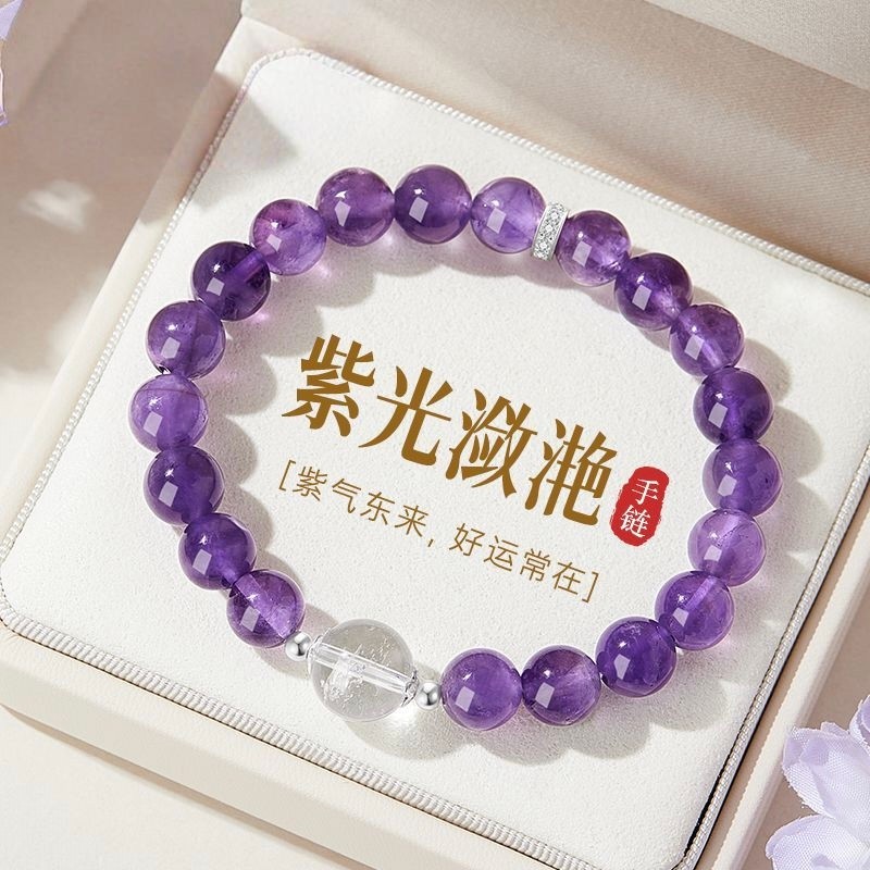 Vòng tay hạt thạch anh tím may mắn tự nhiên dành cho nữ Thiết kế mô phỏng với vòng tay thắt lưng pha lê FeelWhite cao cấp
