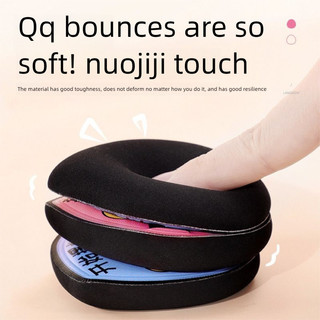 AMORTALS Lõi Đen Bột Puff Bao Hộp Cotton Kẹo Siêu Mềm Không Ăn Chất Lỏng Nền Khô Ướt Kép Đệm Không Khí Phù Hợp Với Nữ Bột Puff
