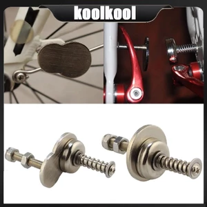 Kool Xe Đạp Phụ Kiện Sửa Chữa Nam Châm Từ Vật Dụng Phần Kim Loại Lò Xo Xe Đạp Khóa Xe Đạp Gấp Đặc Biệt Professio