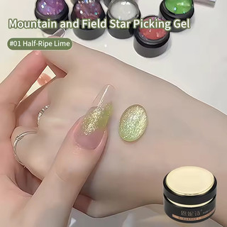 ANNIES Sequin Nail Polish Fine Diamond Gel 5ml Kim cương Sequins Dạ quang khô nhanh