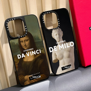 Louvre Mona Lisa David minh họa Gương từ tính cho iPhone 11 12 13 14 15 16 Pro Max X 7 8 SE2