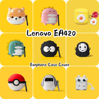 [imamura] Dành cho vỏ Lenovo EA420 Vỏ tai nghe silicon mềm Vỏ hoạt hình hợp thời trang