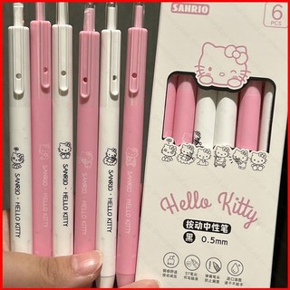 GC9 Sanrio đẩy trung tính bút dễ thương kỳ thi đen nhanh khô bút bi Văn phòng phẩm quà tặng học sinh Hello Kitty CG9