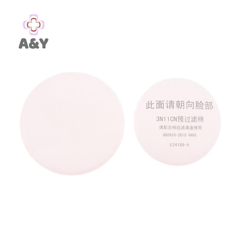 A & Y 20 Cái 3N11 Bộ lọc bông 77 / 88MM Áp dụng cho mặt nạ bụi Mặt nạ khí được sử dụng để trang trí nhà cửa Tranh đánh bóng Khai thác mộc.