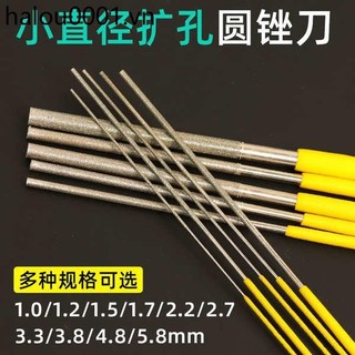 Cực Tinh Tế Tròn Tập Tin Hợp Kim Micro 1 Mm Reaming Kim Cương Mài Cần 2 Mm Tròn Nhỏ Chà Dao