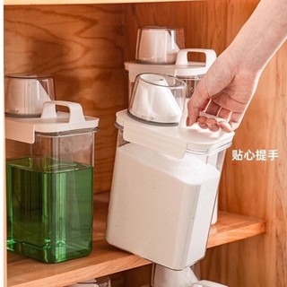 Hộp đựng bột giặt nước giặt nước xả, Hộp đựng gạo bằng nhựa cao cấp chống ẩm chống tràn hộp đựng gạo hộp đựng đồ khô