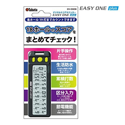 Tabata Digital Golf Score Counter GV0906 – Máy đếm điểm golf điện tử, 18 hố, dây rút, chống nước nhẹ