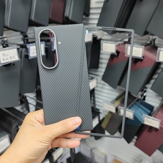 Từ Tính Cao Cấp Aramid Sợi Carbon Ốp Lưng Điện Thoại Samsung Galaxy Z Fold 7 Gấp Kim Loại Len Vỏ Sạc Không Dây