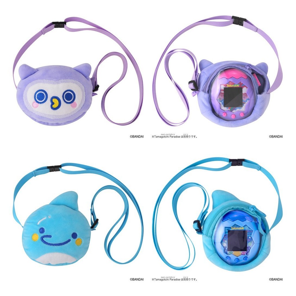 BANDAI Tamagotchi Paradise On-the-Go Carry CaseㅤDirect From Japan