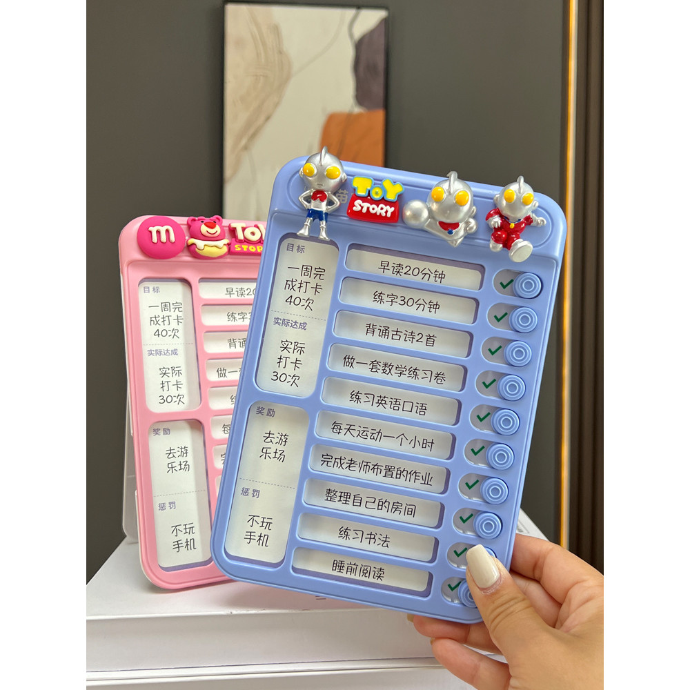 Học sinh tiểu học Thiết bị đồng hồ tự kỷ luật Lịch học tập hàng ngày Quản lý thời gian trẻ em Dụng cụ tiện dụng Hàng ngày Dis