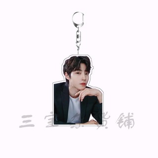 Hwang In Youp MÓC KHOÁ mặt dây chuyền hai mặt bằng Acrylic - DH