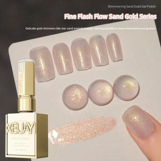 XEIJAYI Shimmering Sand Gold Nail Gel Fine Sparkling Star Sand Powder Sequin Phototherapy Keo Nail Art Làm móng tay cho tiệm làm móng tay