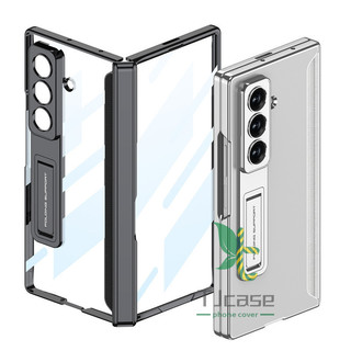 Vỏ bọc toàn bộ chân đế trong suốt mạ điện Samsung Galaxy Z Fold 7 Vỏ phim cường lực