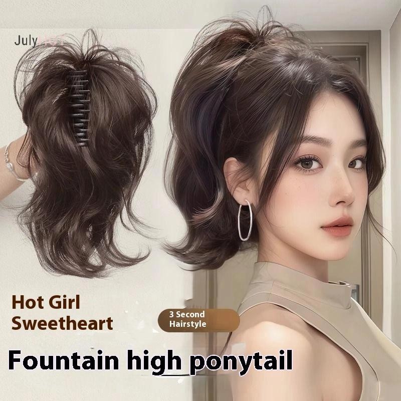 Kẹp Tóc Giả Đuôi Ngựa Nối Dài Cho Tóc Ngắn Xoăn, Chống Nhiệt - JulyHot