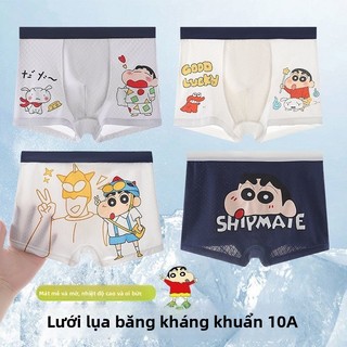 Quần lót lưới Shin cho bé trai – Quần sịp hoạt hình 4 cái mát lạnh co giãn thoáng khí mùa hè