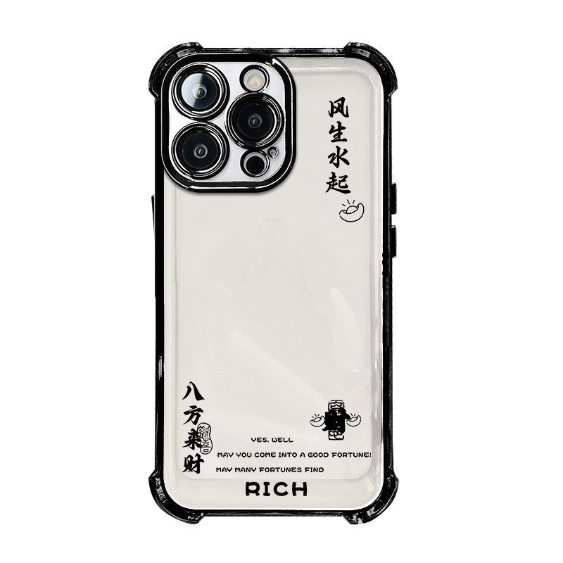 Fengshengshui Xoay Giá Đỡ Thích Hợp Cho Huawei Honor X9A X9B X50 X50 GT X50i X50i X60 X60PRO Ốp Lưng 13 Silicon Trong Suốt 15 Mạ Điện Chống Sốc 8 Phong Cách Trung Hoa
