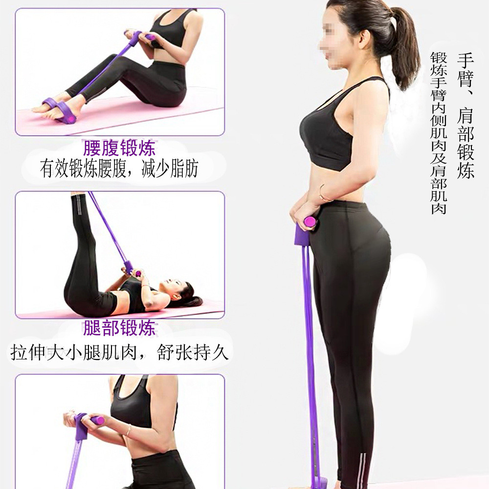 Đai kháng lực Yoga dành cho tập luyện tại nhà - Giúp giảm cân và cải thiện vóc dáng