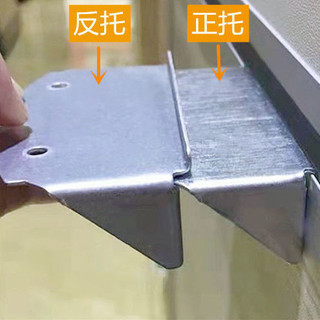 Mã Góc 90 Độ Góc Phải Sắt Hình Chữ L Giá Đỡ Cố Định Tam Giác Sắt Bảng Điều Khiển Hỗ Trợ Bàn Phụ Kiện Màn Hình CHSJ