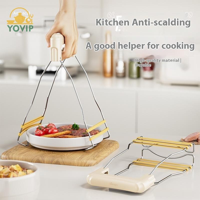 YOVIP Đĩa nóng chống bỏng, tay cầm tiện dụng cho bát, chảo chiên, nồi hấp, lò nướng