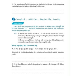 Sách - Combo Tuyển tập cấu trúc cố định tiếng Trung ứng dụng + Phát triển từ vựng tiếng trung ứng dụng