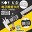 0-150 Caliper kỹ thuật số có độ chính xác cao Chất liệu thép không gỉ Vernier Caliper Điện tử kỹ thuật số Caliper 0-150 Đầu hiển thị bằng nhựa