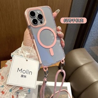 Ốp điện thoại di động có dây buộc từ tính sang trọng cho iPhone16 15 14 13 Pro Max bảo vệ camera chống sốc chống rơi mặt sau cứng