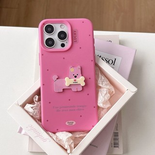 Màu Kẹo Hoạt Hình Dễ Thương 3D Xương Chó Con Sóng Điểm Ốp Lưng Điện Thoại iPhone 17Promax 16Promax 16Pro 12 13 14 15 Pro Max 11 15Plus Silicon Chống Sốc Nữ Vỏ Di Động