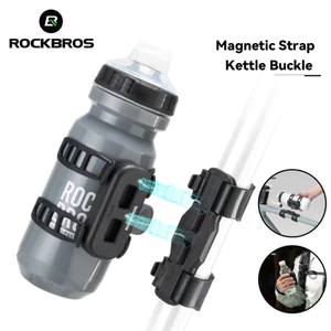 Khóa gấp xe đạp Rockbros MTB với silicone chống shock và nam châm tự động mở - Dùng cho xe đạp đường bộ và địa hình