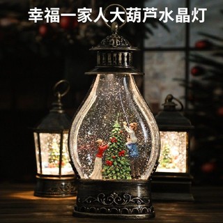 Happy Tree Họ Ba Bông Tuyết Pha Lê Đèn Gió Hộp Nhạc Cô Gái Bạn Gái Sinh Nhật Quà Tặng Giáng Sinh