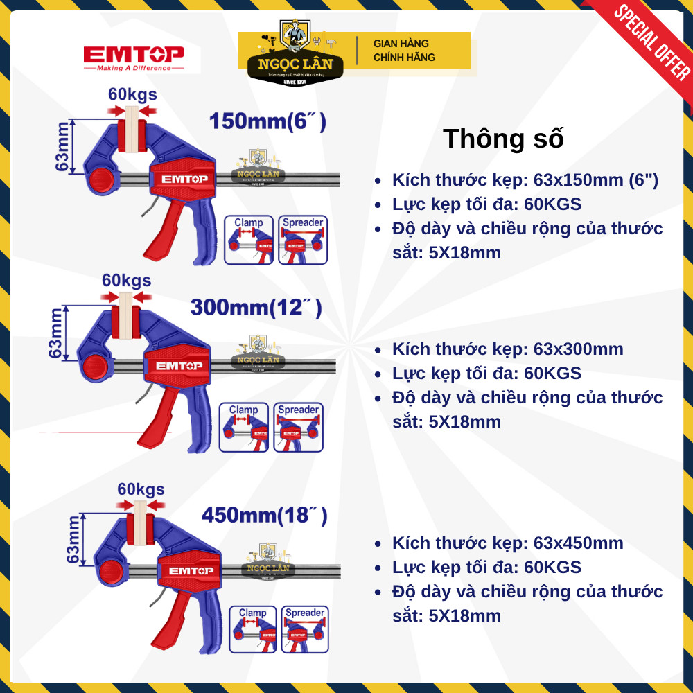 [Chính hãng] Thanh kẹp nhanh, kẹp gỗ cố định EMTOP đủ kích cỡ 6" (150mm), 12" (300mm), 18" (450mm)