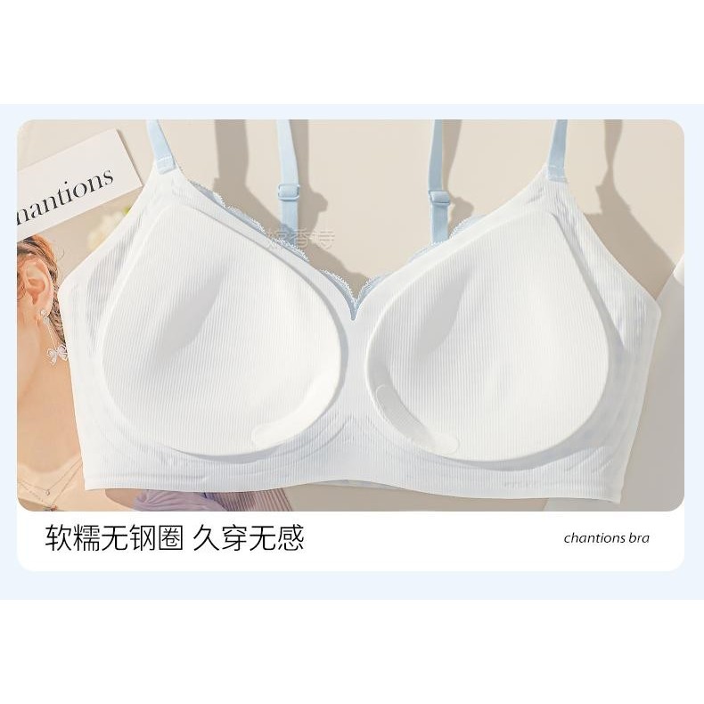 Quần lót liền mạch Áo ngực nhỏ mỏng mùa hè dành cho nữ