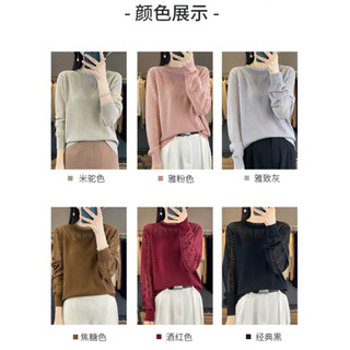 Áo len dệt kim nữ xuân thu cổ tròn rời, style Hàn Quốc