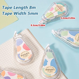 Băng chỉnh sửa OIWLSAX321, Thiết kế vô hình Băng thay đổi màu giấy đế màu be, Băng chỉnh sửa đặc biệt dành cho học sinh im lặng di động Quà tặng trở lại trường học