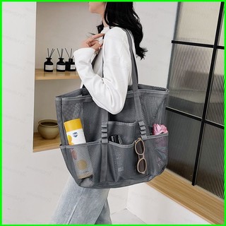 GC2 Túi Tote Lưới Dung Tích Lớn Dành Cho Nữ Phiên Bản Hàn Quốc Túi Tập Thể Dục Bảo Quản Túi Đeo Vai CG2