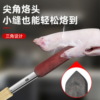 💦Lợn Nướng Tóc Lợn Nướng Tóc Điện Rang Da Lợn Thịt Roaster Rang Tẩy Lông Dụng Cụ Tiện Dụng Hàn JCOI