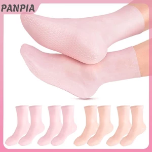 PANPIA-1 Cặp Sử Dụng Tại Nhà Tất Chăm Sóc Bàn Chân Silicon Dưỡng Ẩm Gel Gót Tất Chăm Sóc Bàn Chân Bảo Vệ Chống Nứt