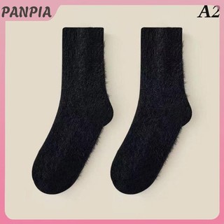 PANPIA-Mink Nhung Tất Dành Cho Nữ Và Nam Mùa Thu Đông Dày Nhiệt Nhung Nhung Ngủ Sang Trọng Sàn Tất Sang Trọng