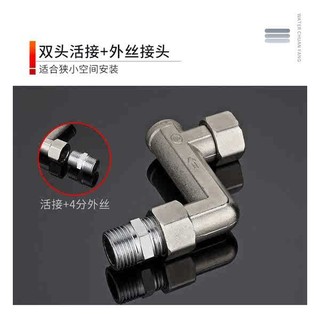 Vòi Van Tam Giác Cao Khớp Lập Dị Mở Rộng Bên Di Chuyển Góc Cong 4 Điểm Đồng Sống Bên Trong Dây Ngoài Cur