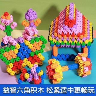 Khối xây dựng lục giác ma thuật Đồ chơi lắp ráp Giáo dục mầm non Phát triển trí thông minh Xây dựng sáng tạo 3 đến 10 tuổi Lắp ráp trẻ em PIPX