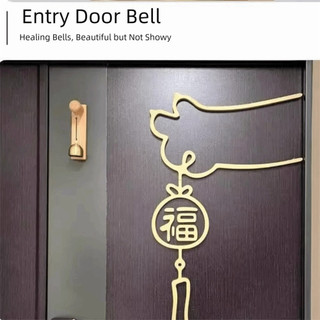 Chuông cửa hàng NOOKSTORY, Chuông cửa mở cửa dính chắc chắn, Phong cách Nhật Bản thanh lịch Âm thanh thú vị Treo chuông gió trang trí cho khu vườn kinh doanh