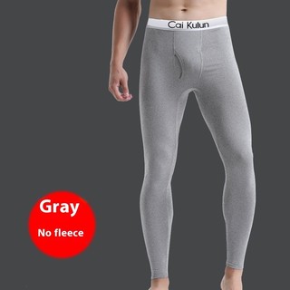 Quần legging nam chất liệu nhiệt dày và nhung, thiết kế ôm vừa phải, màu sắc đơn giản