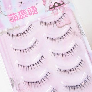 5 Cặp Lông Mi Trong Suốt Mềm Mại 7-9mm Lông Mi Giả Nhẹ Thoải Mái Cho Mặc Cả Ngày