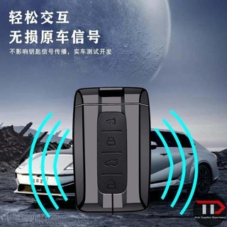 Vỏ chìa khóa ô tô hợp kim kẽm GWM Thích hợp cho tank500 / hi4z / 300 / 400 / 300hi4t / 700
