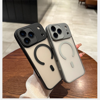 Ốp Điện Thoại Từ Tính Mờ 17 Series Mới Cho IPhone 17 Pro Max 11 12 13 14 15 16 Pro Max 17 Air 14 / 15 / 16Plus Vỏ Trong Suốt Chống Sốc