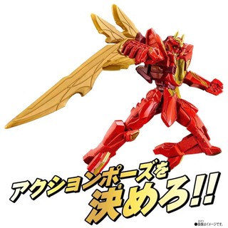 Bandai Ready Stock Super Movable No. 1 Đội Tegasoder Xuất xứ