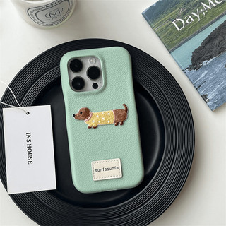 Vỏ điện thoại hình mèo và chó dễ thương ba chiều Vỏ cảm giác tiên tiến cho iPhone15 14 13 12 11 Pro Max bảo vệ camera chống sốc chống rơi Vỏ sau mềm