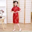 💕Trang Phục Công Chúa Sườn Xám Quần Áo Trẻ Em Bé Gái 3-12 Tuổi Váy Qipao Sinh Nhật Lễ Hội Mới Lạ