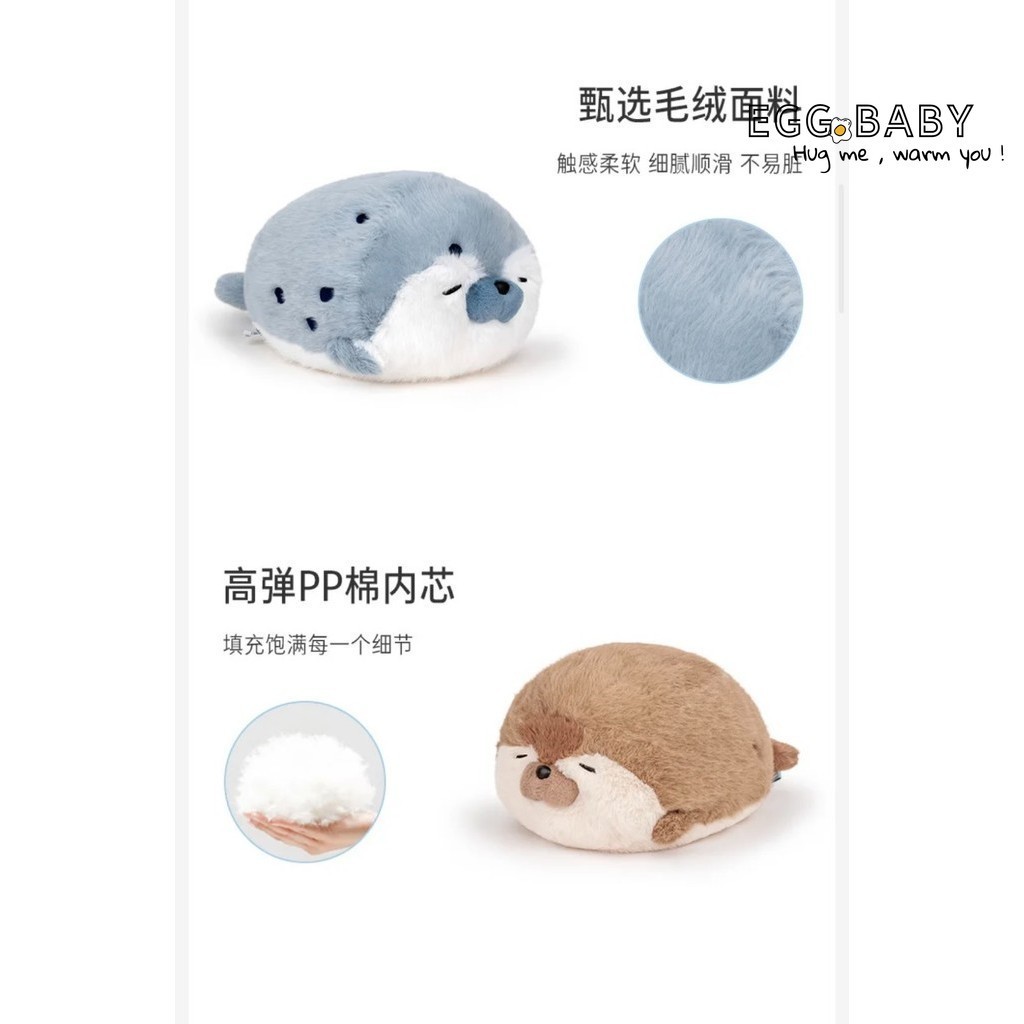 Mềm Tròn Mỡ Otter Sang Trọng Búp Bê Mềm Cói Gấu Bông Sang Trọng Đồ Chơi Thú Nhồi Bông Dễ Thương Biển Sư Tử Động Vật Ngủ Ôm Gối Trẻ Em Bé Trai Bé Gái Quà Tặng Sinh Nhật