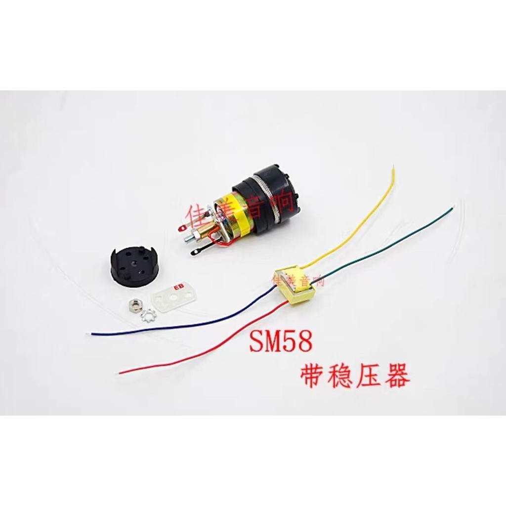 1 Hộp Đựng Viên Cho shure SM58LC SM58S SM58SK SM57 BETA58A BT58 Micro Có Dây Được Trang Bị Trực Tiếp Với Bộ Điều Chỉnh Điện Áp